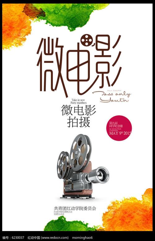 道格拉斯学院文凭办理